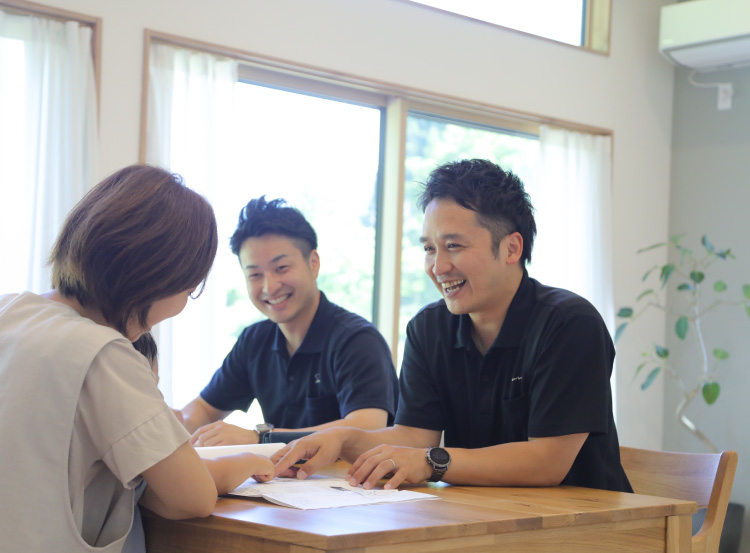 ご相談